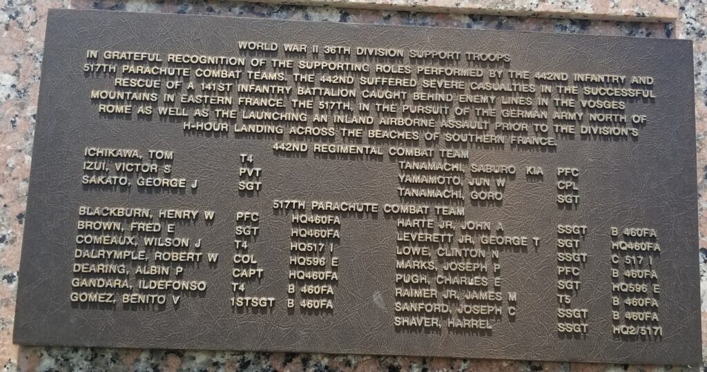 WORLD WAR II 36TH DIVISION SUPPORT TROOPS MEMORIAL PLAQUE