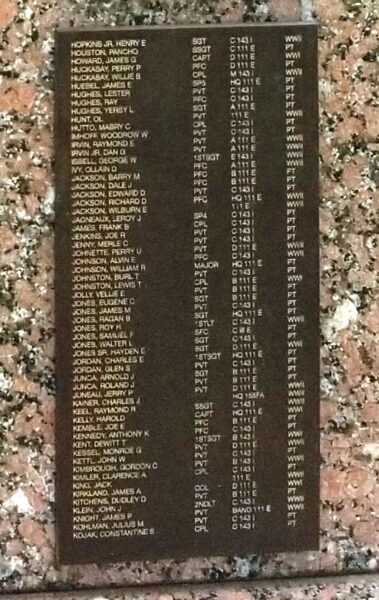 143RD INFANTRY REGIMENT WAR MEMORIAL PLAQUE E