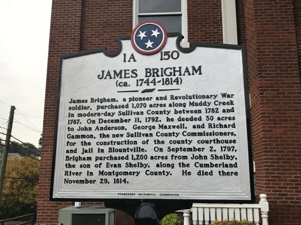 JAMES BRIGHAM REVOLUTIONARY WAR SOLDIER MEMORIAL MARKER
