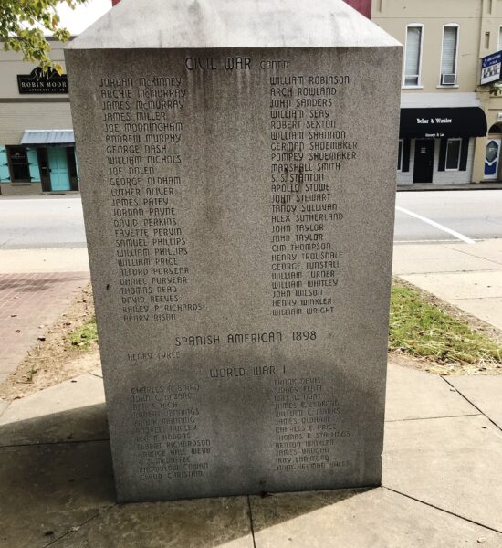 SMITH COUNTY JAYCEES WAR MEMORIAL SIDE C