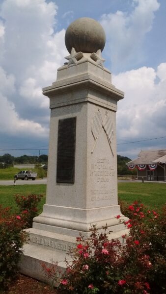 THIRD DISTRICT OF MCMINN COUNTY WORLD WAR MEMORIAL RIGHT SIDE