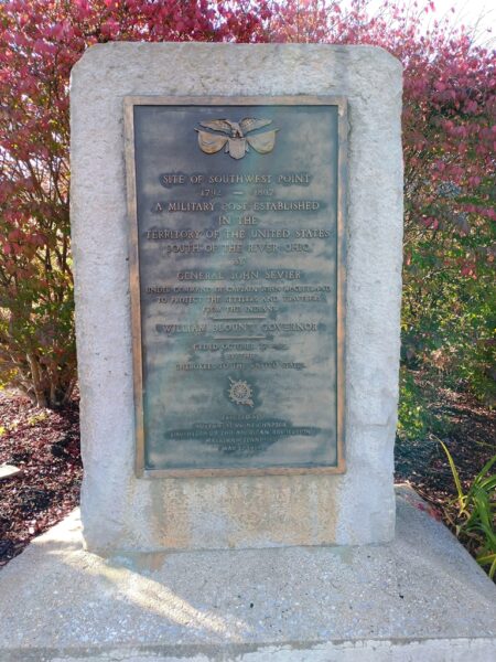 SITE OF SOUTHWEST POINT MEMORIAL