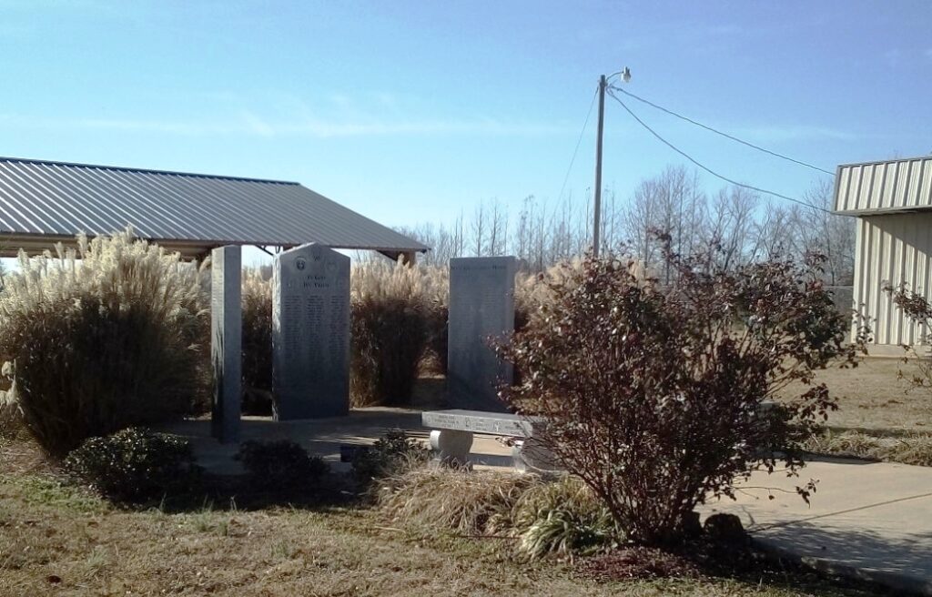 RAMER VETERANS PLAZA