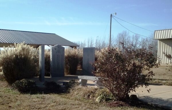 RAMER VETERANS PLAZA