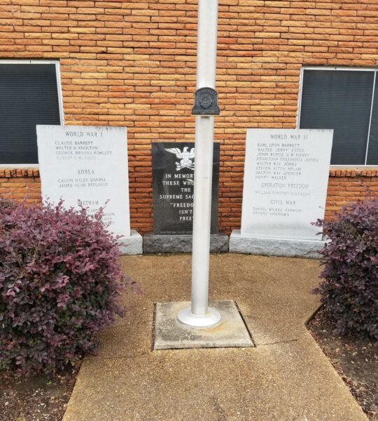 MEDINA SUPREME SACRIFICE WAR MEMORIAL