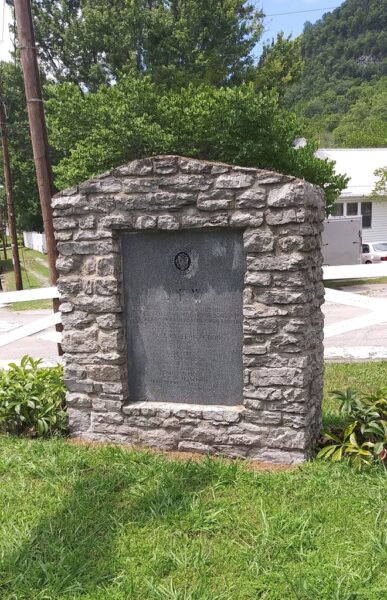 V.F.W. ALL WARS VETERANS MEMORIAL