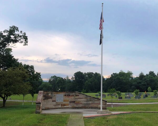 MOOREFIELD AMERICAN VETERANS OF ALL WARS MEMORIAL