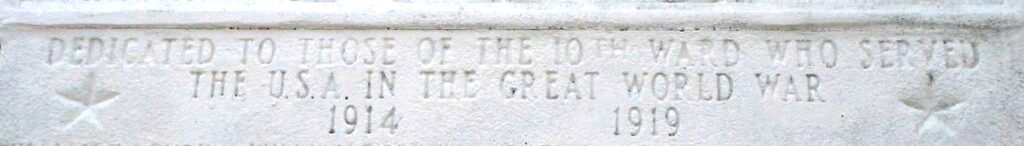 10TH WARD GREAT WORLD WAR MEMORIAL DEDICATION STONE
