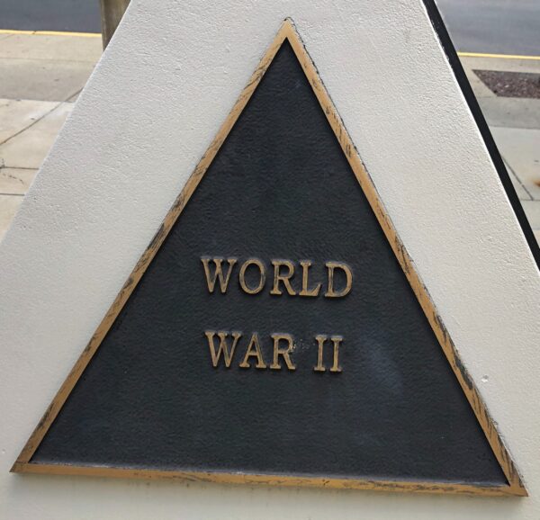 IN HONOR OF THOSE WHO SERVED MEMORIAL PLAQUE B