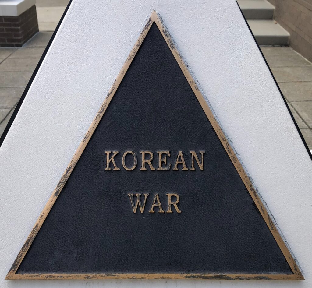 IN HONOR OF THOSE WHO SERVED MEMORIAL PLAQUE C