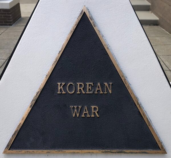 IN HONOR OF THOSE WHO SERVED MEMORIAL PLAQUE C