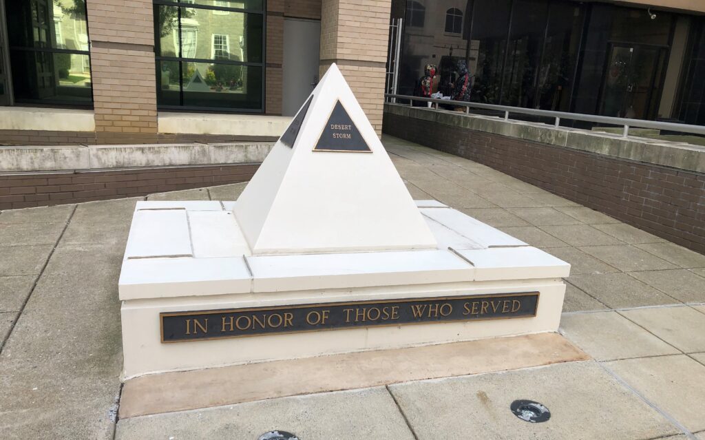 IN HONOR OF THOSE WHO SERVED MEMORIAL