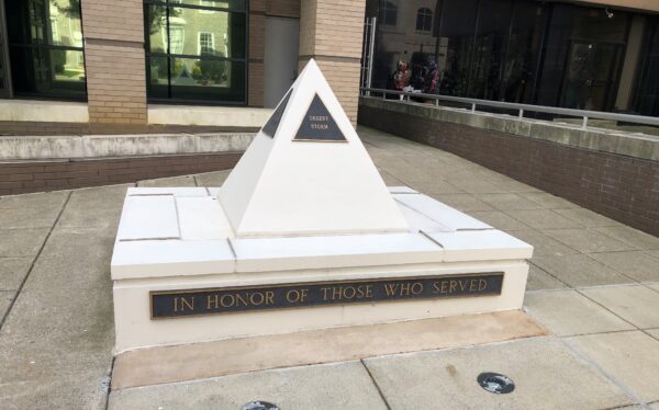 IN HONOR OF THOSE WHO SERVED MEMORIAL