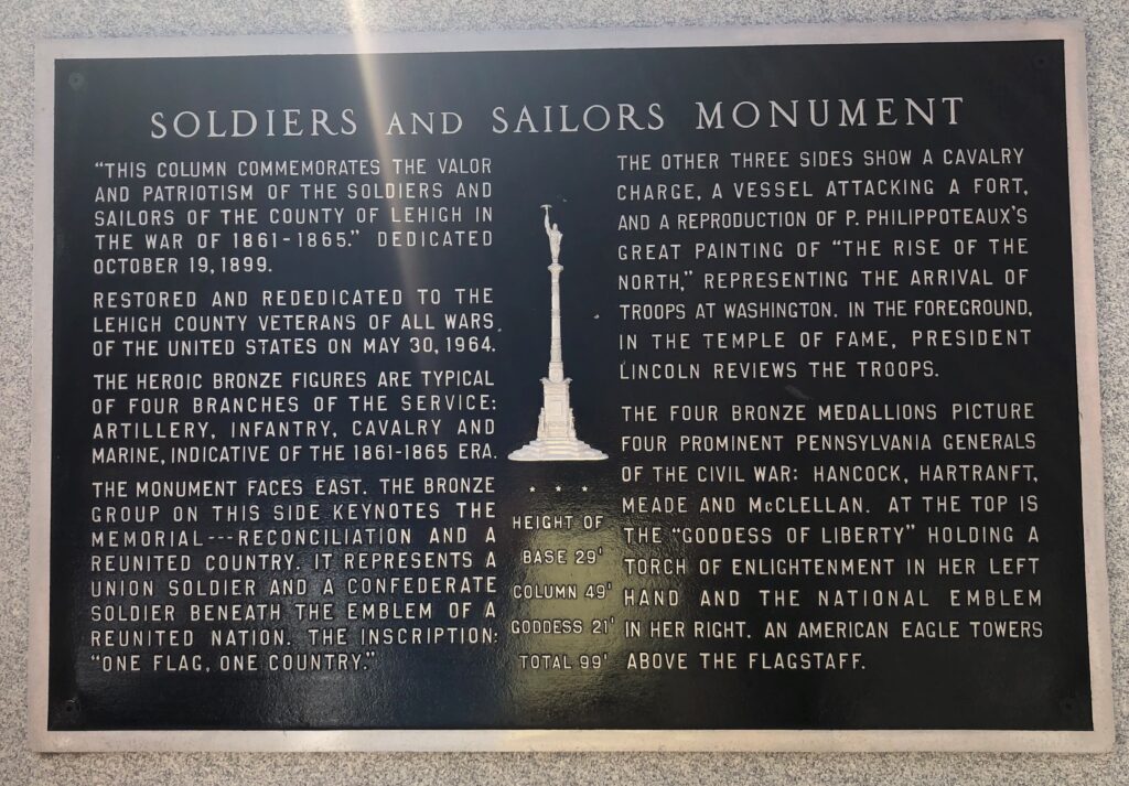 COUNTY OF LEHIGH SOLDIERS AND SAILORS MEMORIAL PLAQUE F