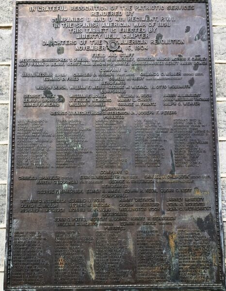 COMPANIES B AND D 4TH REGIMENT P.V.I. SPANISH AMERICAN WAR MEMORIAL PLAQUE