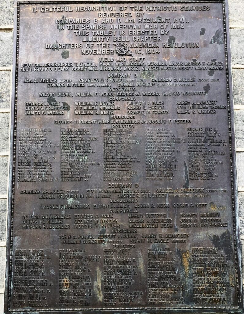 COMPANIES B AND D 4TH REGIMENT P.V.I. SPANISH AMERICAN WAR MEMORIAL PLAQUE