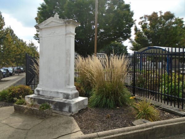 10TH  WARD GREAT WORLD WAR MEMORIAL