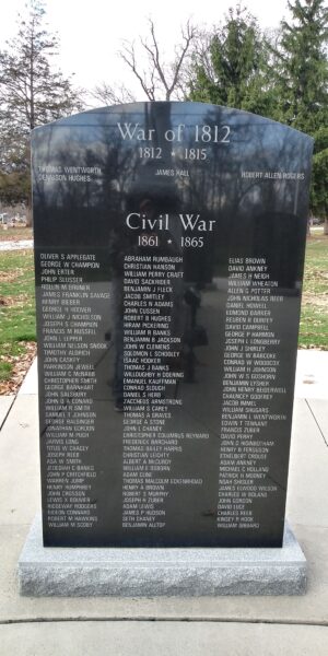 ANTWERP ALL VETERANS MEMORIAL STONE G