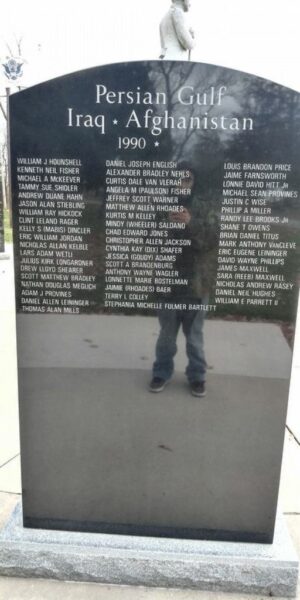 ANTWERP ALL VETERANS MEMORIAL STONE D