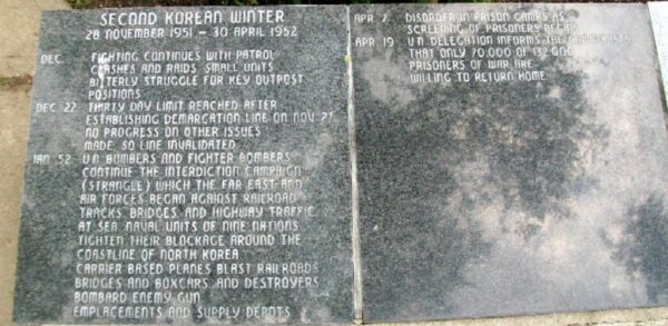 STATE OF OHIO KOREAN WAR MEMORIAL CHRONOLOGY TABLETS G