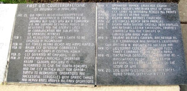 STATE OF OHIO KOREAN WAR MEMORIAL CHRONOLOGY TABLETS D