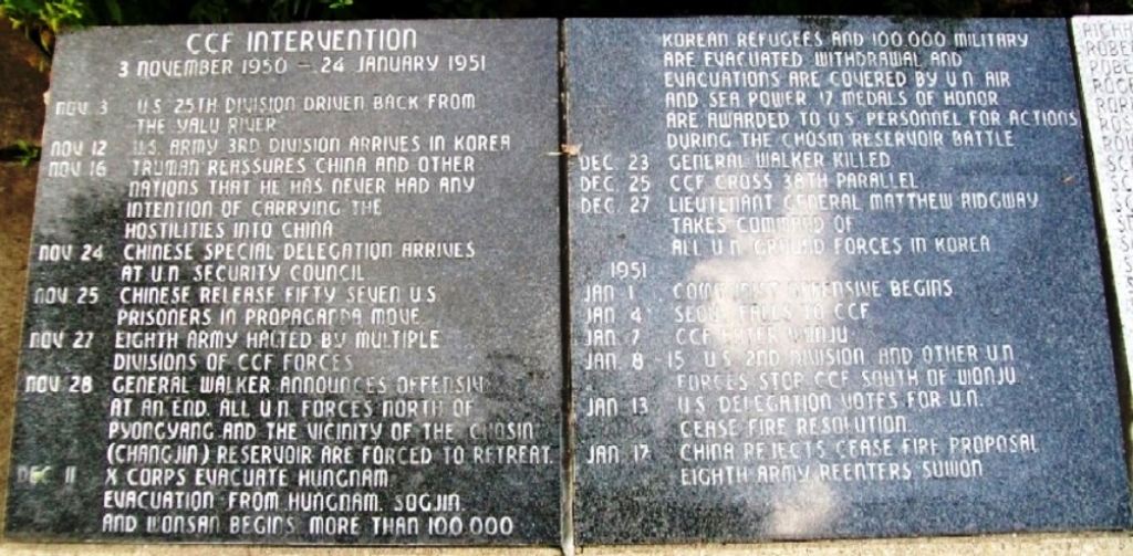 STATE OF OHIO KOREAN WAR MEMORIAL CHRONOLOGY TABLETS C