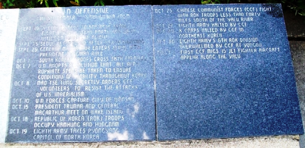 STATE OF OHIO KOREAN WAR MEMORIAL CHRONOLOGY TABLETS B