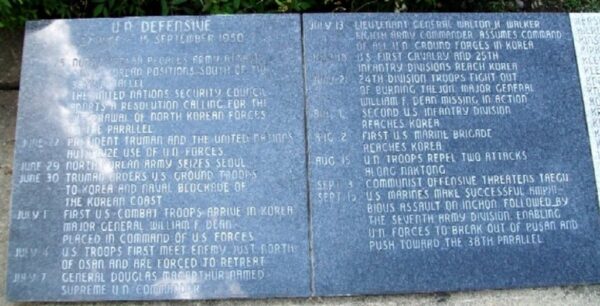 STATE OF OHIO KOREAN WAR MEMORIAL CHRONOLOGY TABLETS A