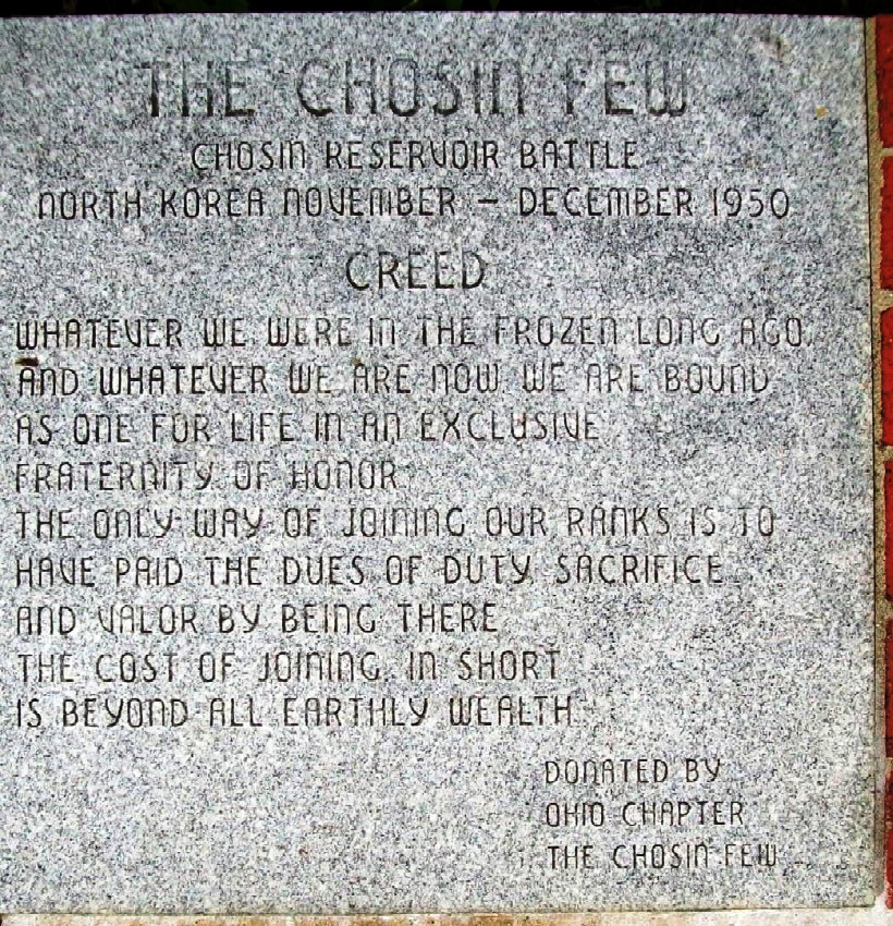 STATE OF OHIO KOREAN WAR MEMORIAL STONE J