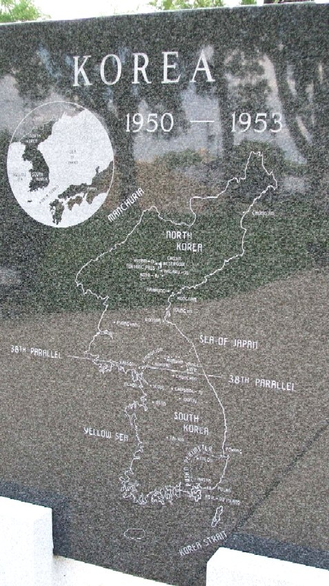 STATE OF OHIO KOREAN WAR MEMORIAL STONE G