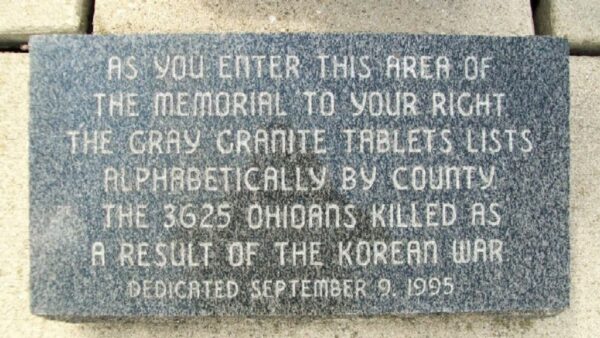 STATE OF OHIO KOREAN WAR MEMORIAL STONE C