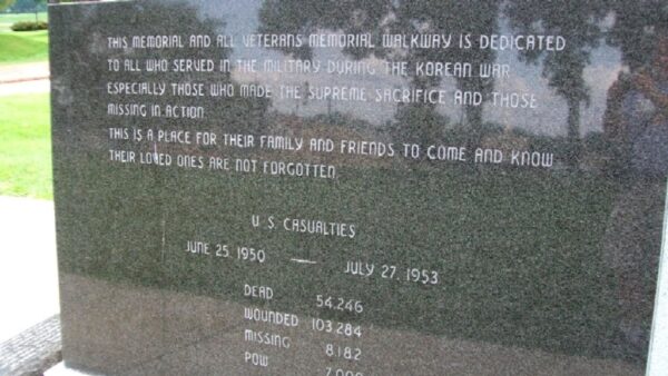 STATE OF OHIO KOREAN WAR MEMORIAL STONE B