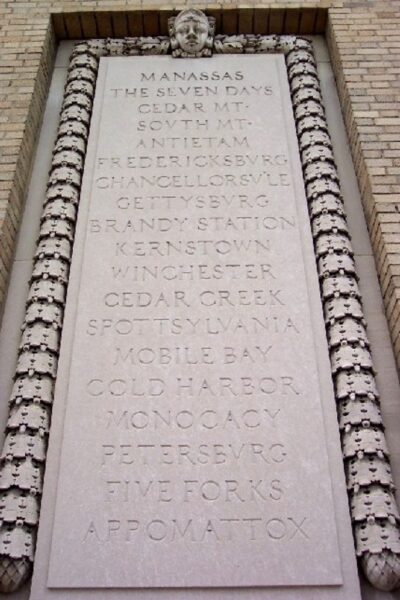 MONTGOMERY COUNTY CIVIL WAR MEMORIAL BUILDING STONE D