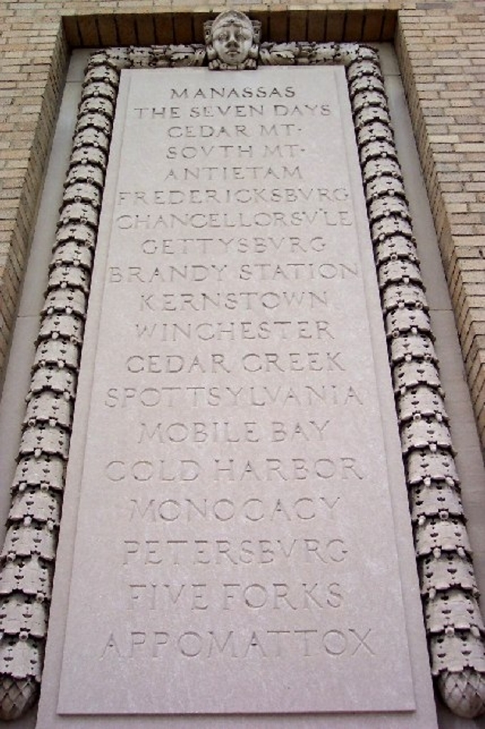 MONTGOMERY COUNTY CIVIL WAR MEMORIAL BUILDING STONE D