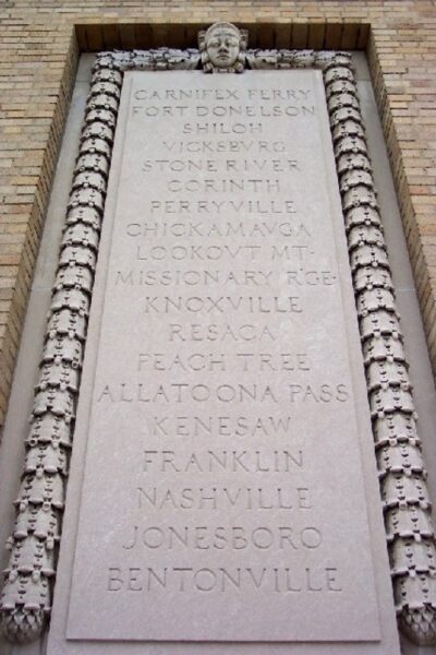 MONTGOMERY COUNTY CIVIL WAR MEMORIAL BUILDING STONE C