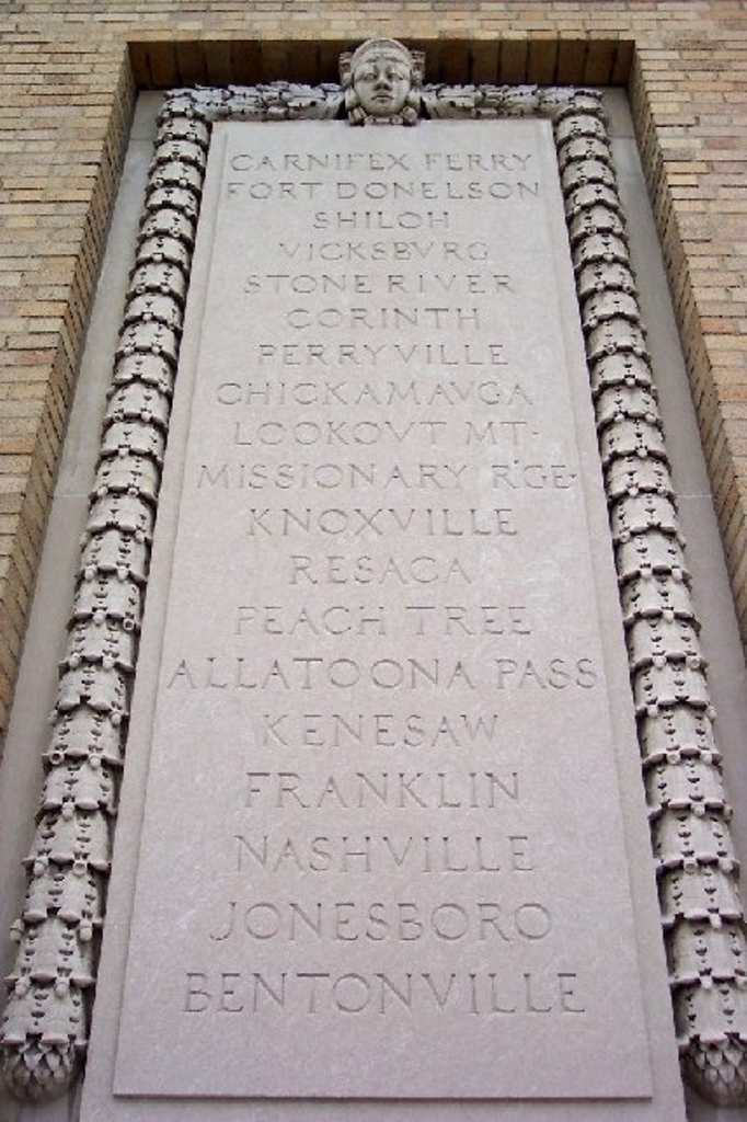 MONTGOMERY COUNTY CIVIL WAR MEMORIAL BUILDING STONE C