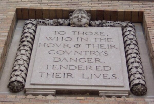 MONTGOMERY COUNTY CIVIL WAR MEMORIAL BUILDING STONE A