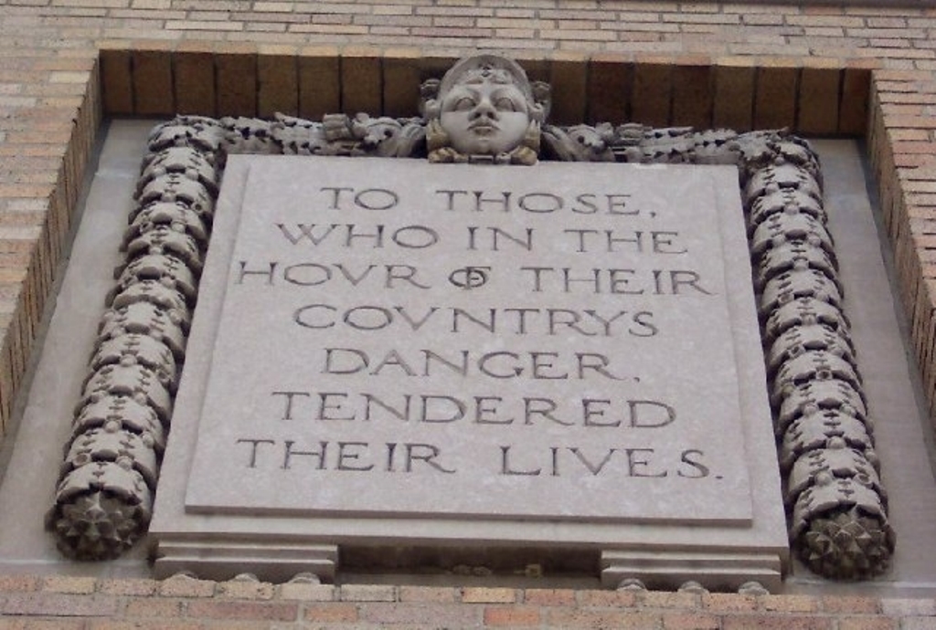 MONTGOMERY COUNTY CIVIL WAR MEMORIAL BUILDING STONE A