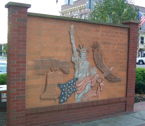 KNOX COUNTY VETERANS WALK OF HONOR ENTRANCE WALL