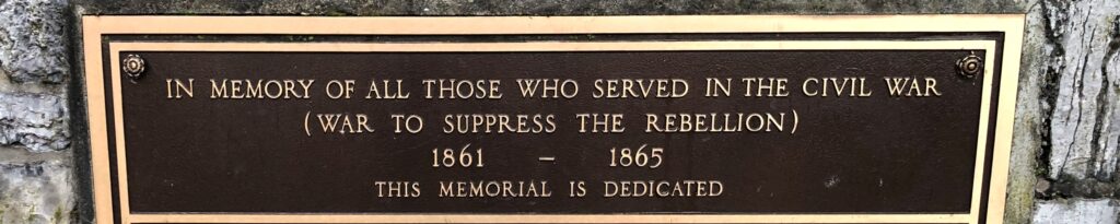 WAYNESBORO’S CIVIL WAR MEMORIAL PLAQUE