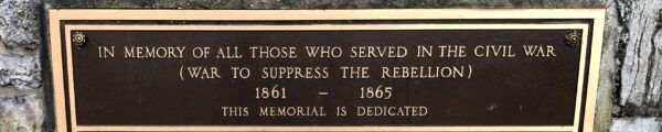 WAYNESBORO’S CIVIL WAR MEMORIAL PLAQUE
