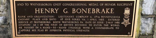 HENRY G. BONEBRAKE MEDAL OF HONOR WAR MEMORIAL PLAQUE