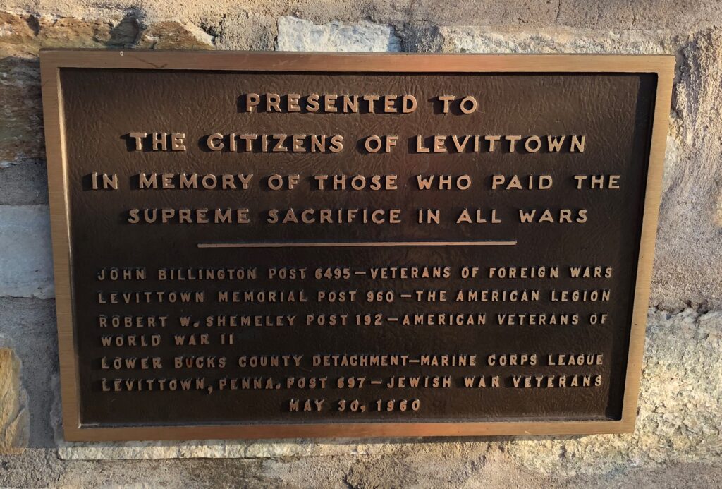 LEVITTOWN VETERANS MEMORIAL PLAQUE A