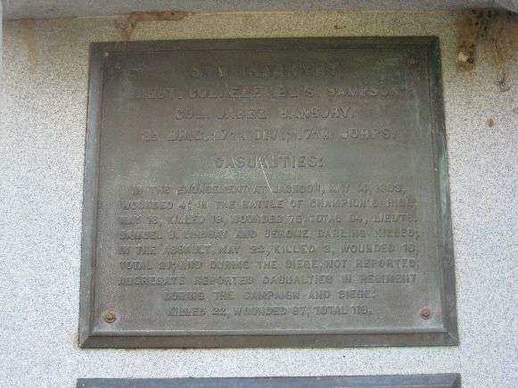 5TH IOWA INFANTRY AT VICKSBURG MEMORIAL PLAQUE