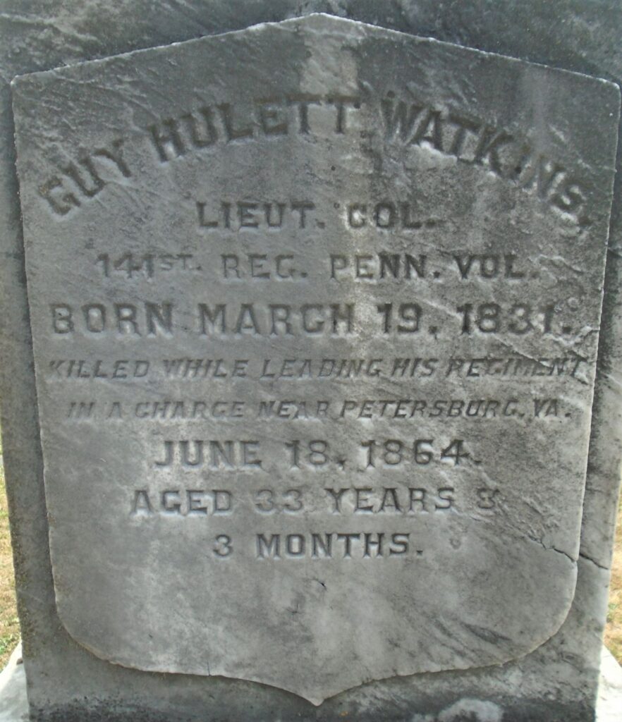 GUY HULETT WATKIN WAR MEMORIAL STONE