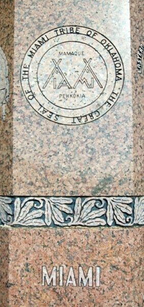 AMERICAN INDIAN WAR VETERANS MEMORIAL STONE C