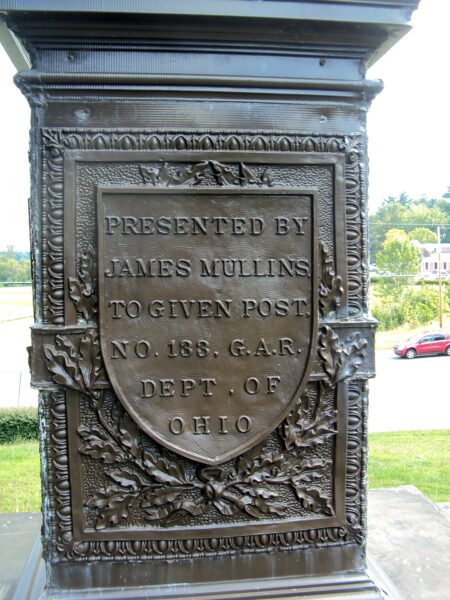 WAYNE CO. CIVIL WAR MEMORIAL PANEL C