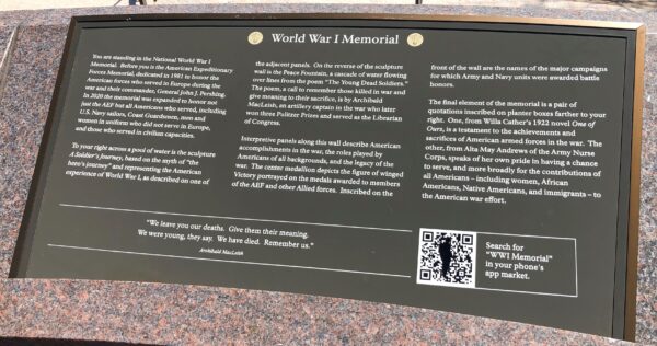 NATIONAL WORLD WAR I MEMORIAL  PLAQUE G
