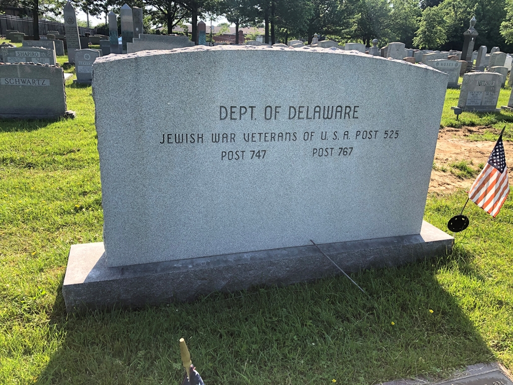 DEPT. OF DELAWARE JEWISH WAR VETERANS MEMORIAL BACK