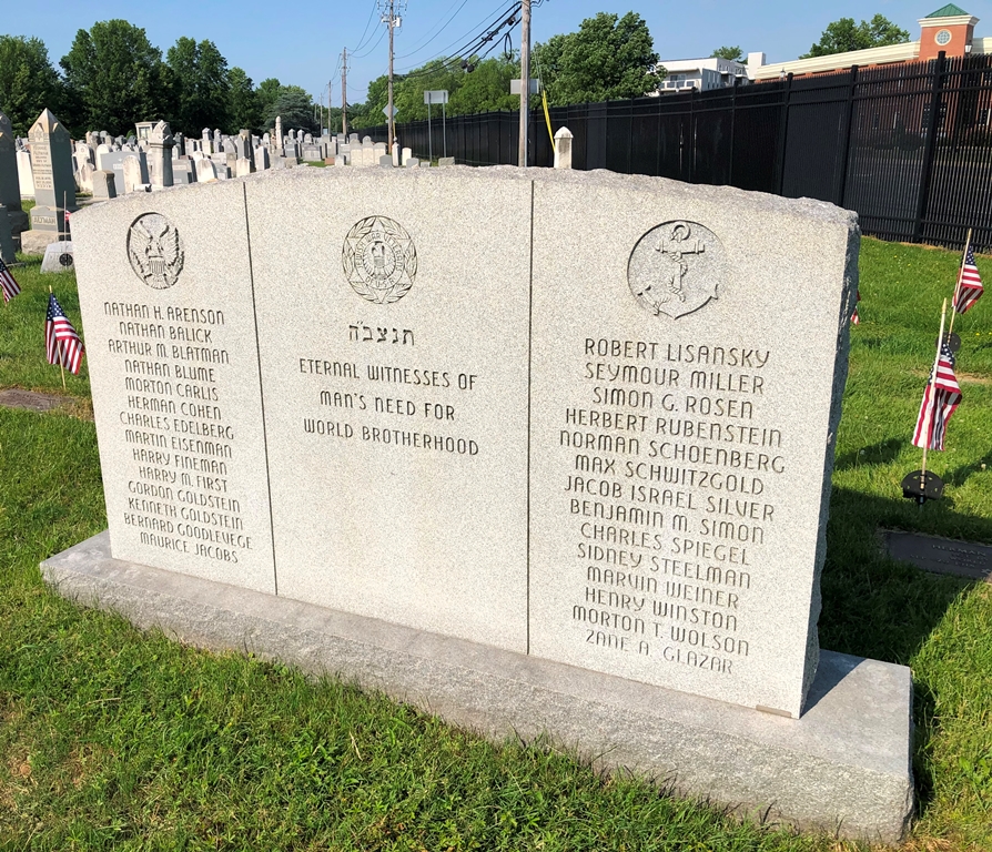 DEPT. OF DELAWARE JEWISH WAR VETERANS MEMORIAL FRONT
